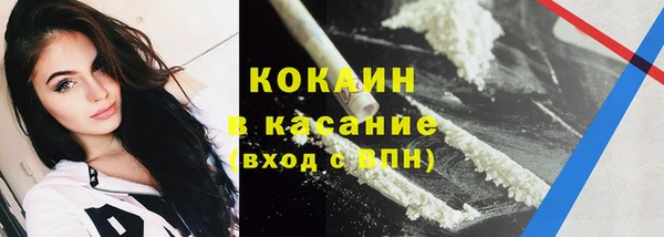 прущие крисы Алексеевка