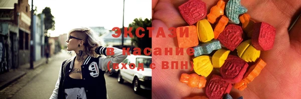 прущие крисы Алексеевка