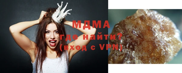 скорость Алексин