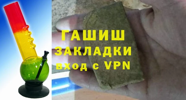скорость Алексин