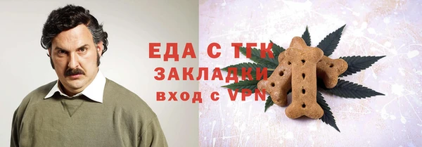 скорость Алексин