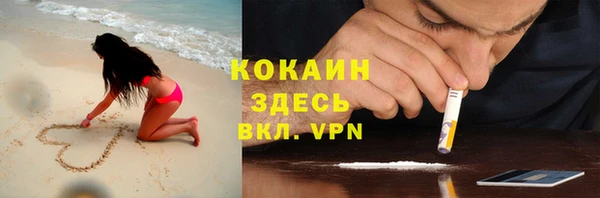 скорость Алексин