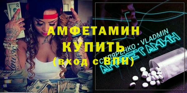 скорость Алексин