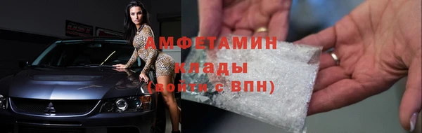 прущие крисы Алексеевка