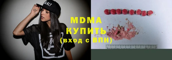 прущие крисы Алексеевка