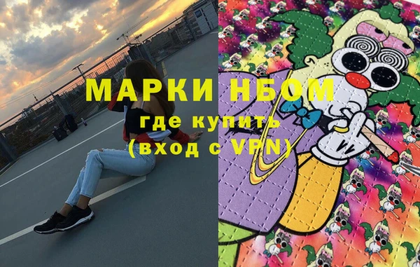 скорость Алексин