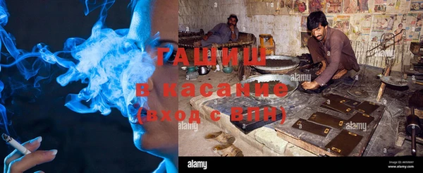 прущие крисы Алексеевка