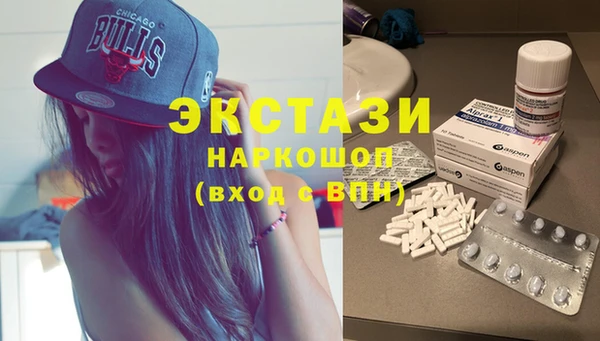 скорость Алексин