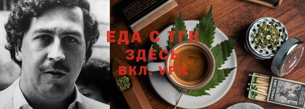 скорость Алексин