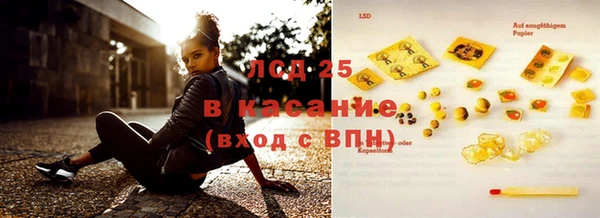 скорость Алексин