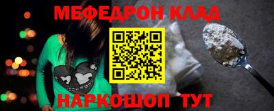 Альфа ПВП Пенза