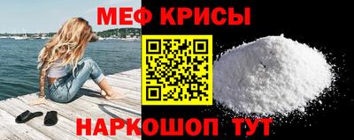 соль курить ск Первоуральск
