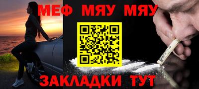 соль курить ск Первоуральск