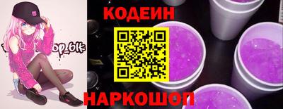 Альфа ПВП Пенза
