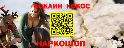 Альфа ПВП Пенза