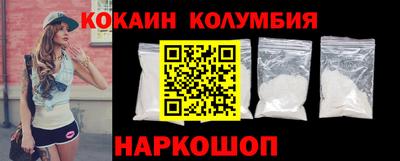 Альфа ПВП Пенза