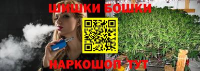 соль курить ск Первоуральск