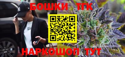 соль курить ск Первоуральск