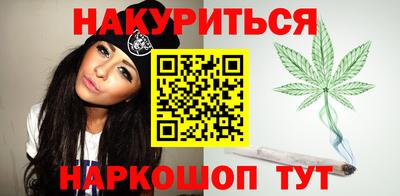 метамфетамин Партизанск
