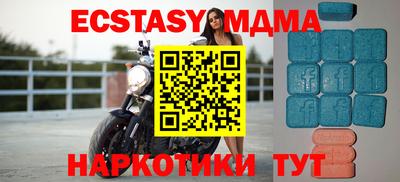 соль курить ск Первоуральск
