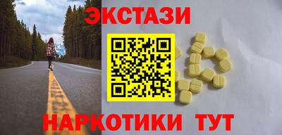 прущая мука Пушкино