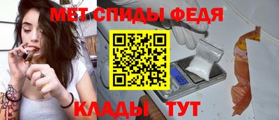 соль курить ск Первоуральск