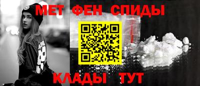 соль курить ск Первоуральск