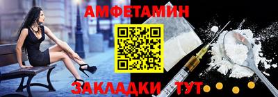 соль курить ск Первоуральск