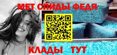 прущая мука Пушкино