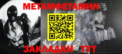 соль курить ск Первоуральск