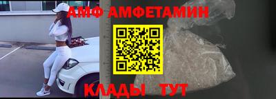 соль курить ск Первоуральск