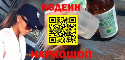 Альфа ПВП Пенза