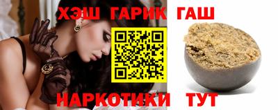 соль курить ск Первоуральск