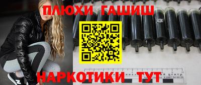 Альфа ПВП Пенза