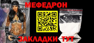 Альфа ПВП Пенза