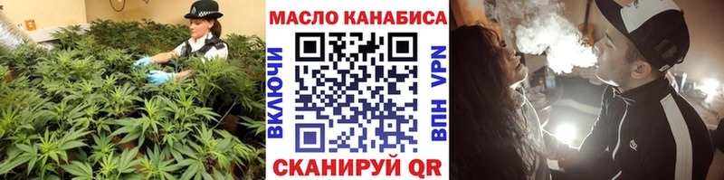 это телеграм  Тайшет  Дистиллят ТГК Wax 